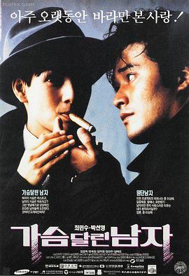老版妲己修复版电影