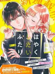 妲己角色百年演变纪录片
